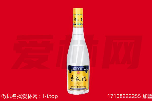 乐平50年茅台酒回收哪家好